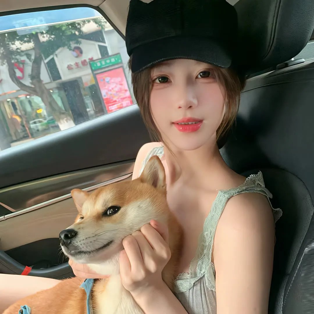 迷幻甜心